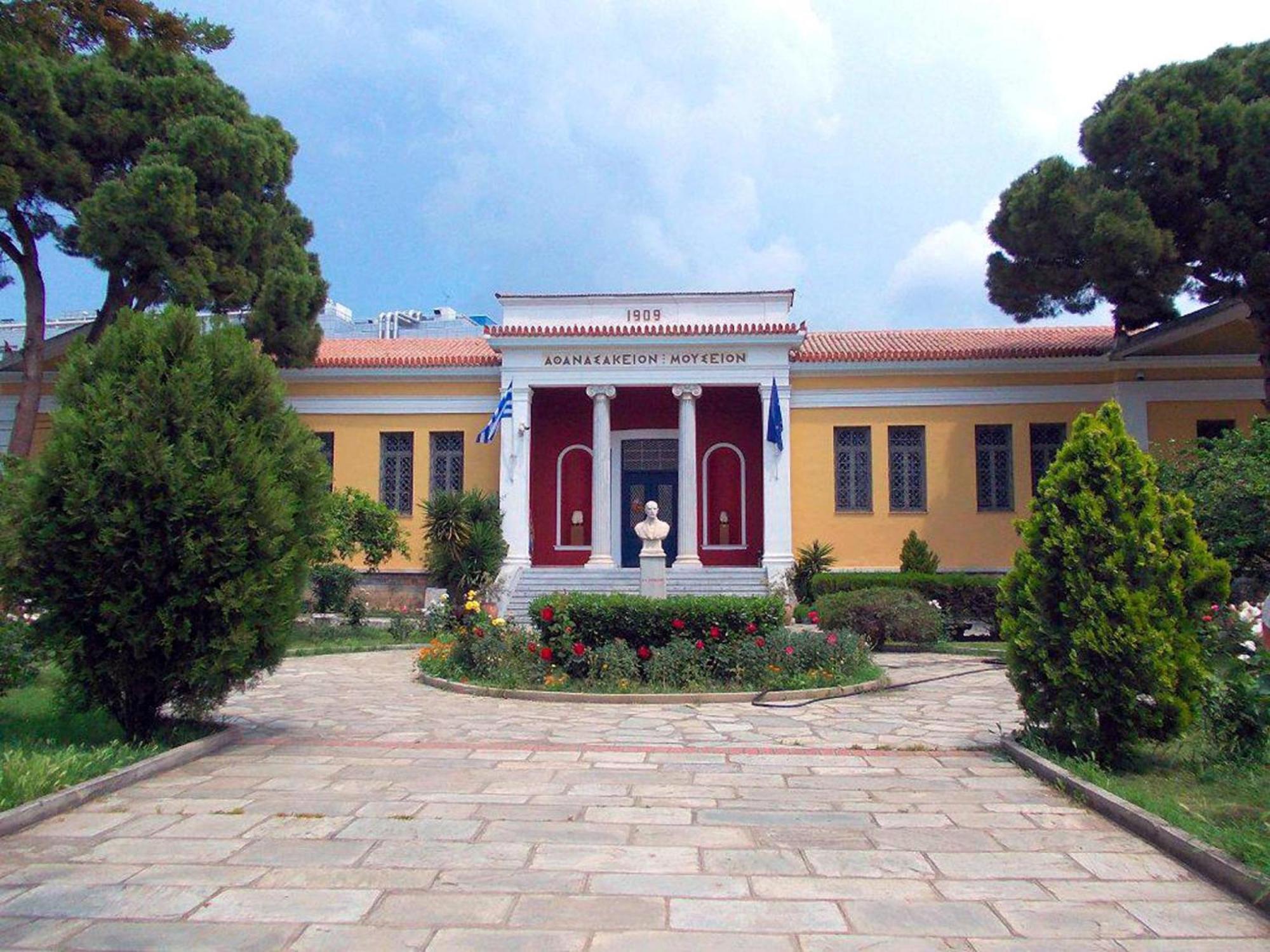 Aparthotel Archontiko Michael Pelion Vizitsa Exteriér fotografie